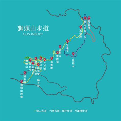 獅爪山脈|台灣小百岳｜苗栗獅頭山，大岩壁攻略與交通指南 – GoSunbod